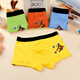 Hengyuanxiang Summer delgada ropa interior de algodón 100% puro para niños boxeadores de algodón mediano de algodón A boxers de clase A de niños pequeños 1048 Expresión de baloncesto Traje de algodón Puro 4 m (recomendado 20-35 Jin [Jin iguala 0.5 kg])