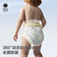 Babycare leicht zu tragen Hosen BBC Baby Pull Hosen Baby Windeln Ultradünn atmungsaktive Sommer Naked Windel 2xl 1 Pack 32 Stücke [Gewicht 15 kg]