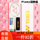 YONEX官方正品YONEX尤尼克斯羽毛球拍全碳素单拍天斧9900礼盒超轻进攻 典藏版天斧白金礼盒套装5U超轻进 YONEXBG-65