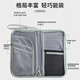Bonayun Travel Abroad Passport Bag RFID Anti-theft Brush Long Hand-Pack Large Capacity Hand-Hand Wallet Card Bag Certificate Storage Bag