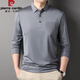 Camiseta de seda de hielo de Pierre Cardin, solapa de manga larga de manga larga para hombres, camiseta de mediana edad de manga de hielo de gama alta de alta gama de secado rápido con bolsillos de bolsillo Haqing-7036 m 165