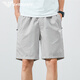 Falamone Armani 2025 Sommer Casual Shorts Herren Jugend koreanische Version reines Baumwoll Lose Sport Fünf-Punkte-Hosen Trend D9224 Dunkelblau XL
