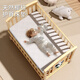 
ULOP (ULOP) crib solid wood splicing bed multi-functional movable lifting baby small bed with guardrail Newborn sleeping cradle Big bed + bed soft bag + diaper table + brown pad + mosquito net Sleeping artifact baby shake bed
