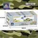 Kaizhi 84122 full set of 8 models 8-in-1 military armored minesweeper tank and combat vehicle assembly small particle assembly building blocks 6630 universe armored vehicle [single box price full
