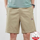 Tommie Jegniyr Tommy Sommer Herren-Freizeit-Shorts Pure Cotton Sporthosen Loose Strand Fünf-Zentralhosen Trend 9224 Khaki + 9215 Dunkelblau 2 Pack M (vorgeschlagen 100-120jin [Jin gleich 0,5 kg]))