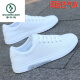 Specht Sommer neue Schuhe für Herren Sommer Neue vielseitige atmungsaktive trendige weiße Schuhe Casual Board Schuhe für Männer weiß Y-K9859 39