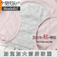 
Modal girl physiological underwear cotton menstrual period anti-side leakage high waist girl high school senior high school students hygiene underwear 6628 high waist 3 strips XL (suitable for 115-140Jin [Jin equals 0.5 kg])