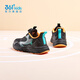 
361 children's shoes for boys sports and casual running shoes for autumn and winter new mid-to-large children's shoes Carbon black/time green 37