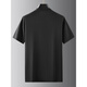 皮尔卡丹（pierre cardin）男士胖子V领短袖T恤丝光棉肥佬加肥加大宽松特大号纯棉半袖打底衫 5012咖色 XL 【120-140斤】