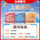 Shanghai Special Training Chinesische Mathematik Englisch Englisch 6 Band 1 678 Klasse 7 und 8 Band 1 1 und 2 Physik Klasse 1 und 2 Shanghai Shanghai Education Edition Klasse post-mid-Term und endgültige Übungs-Tutorials Shanghai Special Training Junior High School Lehrbuch Synchronous unterstützende Unterricht 6 Klasse 1 Shanghai Spezialausbildung Comples Comine Comine Comine Comine Mathematics und Englisch Mathematik [6 Sätze