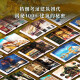 
137 representative Chinese architecture 608 pages 687 high-definition full-color large picture Architecture Culture Art Archaeology Civilization Literature Physics History of China Architecture Complete Books Sanxingdui