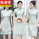 Hengyuanxiang verde Cheongsam Summer 2025 Girl joven Mejora de la pequeña madre de cuello bajo puede usar ropa de mujer para el examen de ingreso a la universidad diariamente 826 2xl