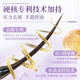 Tihuazhixiu Shampooing Hyaluronic Acid Fragrance Clean Shampoo 450g Hydrosy Soft Deep Nettoying Ople Contrôle du Fluffy