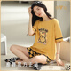 Yalu 2025 Nouveau pyjamas pour femmes pour les vêtements à domicile à manches courts à manches courtes à manches courtes YZ9848 Black Striped M Women's Style Recommandé 80-100jin [Jin est égal à 0,5 kg]
