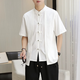 Padre de carpintera de carpintero (Tucano) Traje de camiseta de manga corta de estilo chino para hombres Falso de dos piezas Bordado de tendencia bordada de dos piezas Conjunto de dos piezas chino T 9885 White [superior + pantalones] Estilo de manga larga M (110Jin [Jin equivale a 0.5 kg])