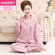 Modal brand mother pajamas for women in spring and autumn style Xinjiang cotton large-size thin long-sleeved middle-aged and elderly home clothing set summer XE-2687 3XL [Suggested weight: 160-180Jin [Jin equals 0.5 kg]]