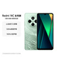 Xiaomi (MI) Redmi 14C 6,88-Zoll-Augenschutz großer Bildschirm 120 Hz Hochauflösend 150% großer Lautsprecher 4 GB+64 GB BiBO Green ohne Ladegerät Version