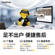 realme真我13 Pro+ 8GB+256GB湖光绿 索尼超光影潜望长焦 索尼LYT-701主摄 5G游戏智能学生拍照手机
