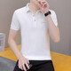 Hailan lapel polo shirt men's casual breathable short-sleeved T-shirt mature men's business tie button Paul T-shirt dark blue QY683 4XL 185-210Jin[Jin equals 0.5 kg]