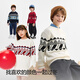 Balabala children's clothing children's sweaters for boys and girls 2025 winter round neck Fair Isle sweater parent-child knitted sweater 208425103002