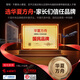 华夏方舟儿童学习机学前幼小衔接早教机小初高同步学习平板识字拼音英语点读机护眼防摔故事机 8英寸（128G)全能版+幼儿小学+精品思维课