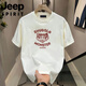 吉普（JEEP）夏季短袖t恤男士夏季新款休闲运动时尚半袖圆领宽松体恤上衣 绅士黑848 4XL 170-190斤