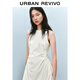 UR2025 Frühling Neues Frauenmodemetemperament Faltes Taille Kurzkleid UYY750029 Beige s