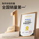 小白熊SnowBear吸奶器 免手扶电动全自动按摩便携挂脖式 双边挤奶器3058IIPro