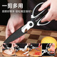 Thousands of people snapped up multifunctional panda scissors, stainless steel chicken bone barbecue household kitchen scissors, food grade scissors, 1 pair of black and white panda scissors