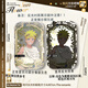 Mutong Bear Naruto Insignia periférica Shinya Vinilla griega antigua Haruno Sakura Sasuke Hinata Naruto Anime Doble Flash Hinata S3892 Cebolla plateada cepillada-44x70mm Insignia