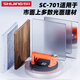 Shijing Vakuum Electric Saugne Cup SC701 Porzellanbodenfliesen Saugmaschine Automatische Gasauffüllungssteinplatte Lifter leistungsstarke Handhabung Saugklaue SC701 Elektrischer Saugnapfbecher [Papierbox]