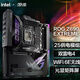 ASUS boxed ASUS ROG MAXIMUS Z690 EXTREME M14E motherboard supports D5 14th generation 13900K Z790-EGAMING second generation