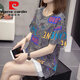 
Pierre cardin (pierre cardin) plus size fat mm summer new pure cotton short-sleeved T-shirt for women Korean version of fat girl versatile slimming belly top 6629 gray This year's popular light luxury brand M 80-95Jin [Jin equals 0.5 kg]