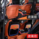 适用奔驰S级S400L S450 GLE350 GLS后排电动小桌板座椅改装 备注车型电动小桌板单个装 3880