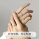 Lao Fengxiang S925 sterling silver mountain and sea couple rings, a pair of men's and women's light luxury rings, birthday gifts for boyfriend and girlfriend, shipped by JD.com * Same day/next day delivery - Guofeng Shanmeng Oath Couple Ring