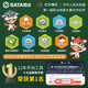 Sata Sata Imperial Zhongfei Sleeve 10 mm Standard 38 HEXGONNE PLUMERIE CHEEVE SEULLE TELLE DE CONDE TEL