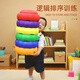 Rainbow Crossing Stone Wave EPP Stepping Stone Balance Board Kindergarten Children's Home Sensory Integration Training Toy Seven-piece Set/Set A