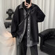 XingSuyao (Xingsuyao) Denim épissant de faux cardigan de cardigan en deux pièces veste printemps et automne de conception en automne.