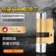 Wen Shiou remplace Baodean 11 Type Core Panpan Panpan Xingyueshen Porte de sécurité à l'ancienne Core de serrure en forme spéciale Crescent Core Bd7 Type 57 + 3895 mm
