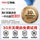 亿美柚货架置物架仓储库房加厚多层储物架家用超市地下室落地收纳展示架 四层货架-轻工业【880KG】 长150宽50高200【默认发白】