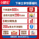 Jianlun (JEEANLEAN) [Türlieferung] Basketball-Rack im Freien Basketball Rahmen im Freien im Freien im Freien im Freien für mobile blaue Ballregal-Basketball-Basketball-Rack (gewichtet und fett)