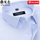 Camisa de manga corta de los hombres de Yager Store Men a los hombres para hombres de verano Traje profesional de mediana edad DX6625 41 Sugises [145-160Jin [Jin equivale a 0.5 kg]]]