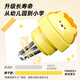 宗茂新款全自动电动卷笔刀小学生专用削笔刀卡通儿童充电转笔刀文 兔子半自动削笔器【英文包装有logo】无贴纸