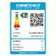 百得（BEST）侧吸式抽油烟机家用小尺寸695mm20立方大吸力烟机触控式一级能效脱排油烟机 单烟机 CXW-260-E151C E151C小户型侧吸烟机