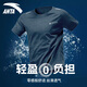 Camiseta de manga thort de manga de thort de manga de secado rápido