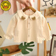 G.DUCKKIDS girls overalls suit long sleeves 2025 new Korean version of internet celebrity baby clothes fashionable and cute baby boomer clothes khaki bear suit 100