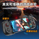 Qishiqi Cooling Game Controller Wireless 2-in-1 Double Hall Stretch Mobile Phone Game Controller Cooling Fan Dual Vibration Burst Switch Android IOS/PC Bluetooth Controller Black丨Suitable for 100-178mm Mobile Phones丨Multiple Platform Compatible
