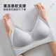 
Urban Beauty Liquid Foundation Bra Thin Bra 2025 New Invisible Traceless Underwear Women's Beautiful Back Wireless Bra Liquid Foundation Bra Summer Thin Style Beautiful Back Skin Tone L (Recommended 105-115Jin [Jin equals 0.5 kg])