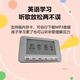 Ubers High School 3500 English electronic word machine learning machine for primary school junior college and postgraduate entrance examination students artifact ink screen portable English learning back word card walkman reading version protective cover + 32G listening resources
