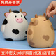 Cute and cute cartoon calf children's piggy bank creative desktop ornaments zodiac advertising vinyl piggy bank white medium size